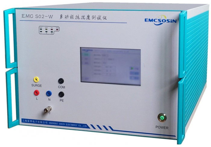 EMC S02-W